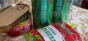 В Дзержинском районе пенсионерка хотела вернуть гречку Писаренко