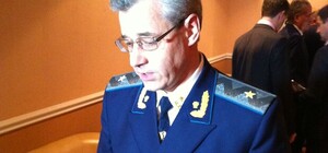  Зампрокурора Донецкой области отказался от часов за 8 тысяч долларов 