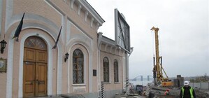 Из-за стройки на Подоле разрушается памятник архитектуры