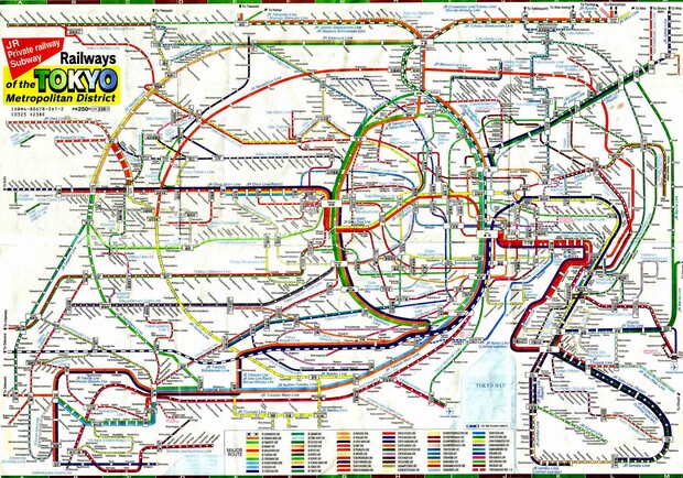 Новость - Транспорт и инфраструктура - Схемы киевского метро снова неприятно удивили
