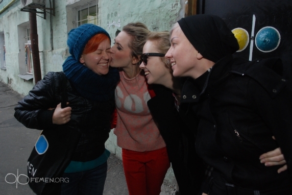 Анна Гуцол вернулась в Киев. Фото:femen.org