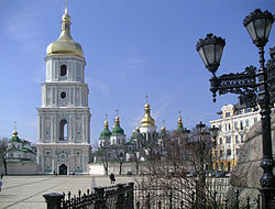 Украинцев из других городов в Киеве интересует история и футбол. Фото: ru.wikipedia.org