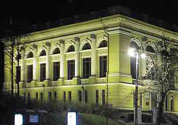 Справочник - 1 - Национальная парламентская библиотека Украины