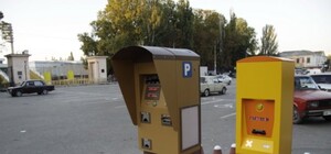 В Симферополе собираются сделать около тридцати платных парковок