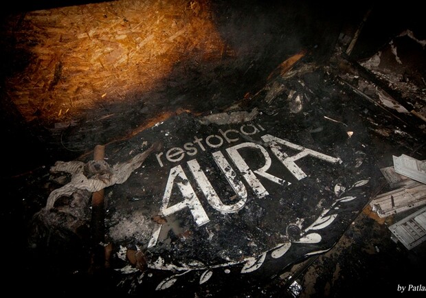 Ресторан "Аура" взорвался сегодня утром. Фото Александра Федченко, "Комсомольская правда в Украине"