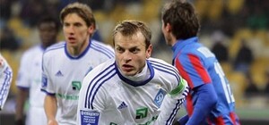 Капитан киевского 