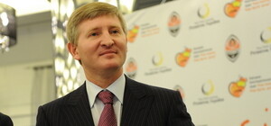 У Ахметова болит сердце за постыдный гол Адриано