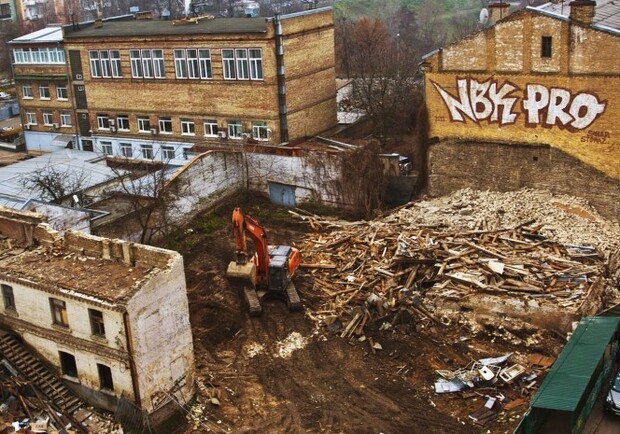 Так выглядел уничтоженный дом. Фото interesniy-kiev.livejournal.com