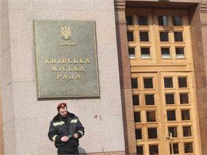 Среди депутатов Киевсовета - бизнесмены, хозяйственники и налоговики. Фото Максима Люкова