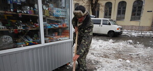 Шел в магазин, поскользнулся, ушибся - кто виноват? 