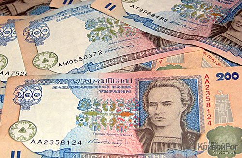 Бюджет-2013 позволяет Киеву не отчислять деньги государству. Фото с сайта p-p.com.ua