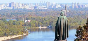 Выбираем гимн Киева