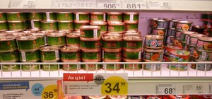 Красная икра в Донецке: цены в супермаркетах и как распознать подделку   