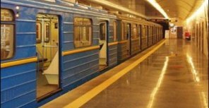 Станции "зеленой" ветки метро закрыли. Фото: mignews.com.ua