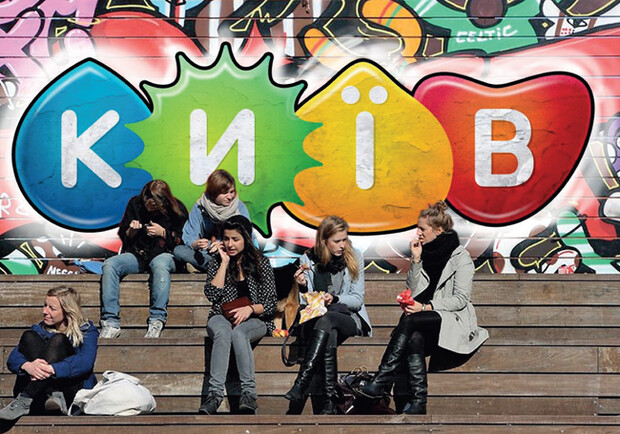 В Киеве определились с логотипом города. Фото с сайта inspired.com.ua