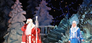 В Луганске стартовали новогодние мероприятия