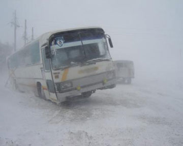 Люди замерзали в автобусе. Фото: nowosib.com