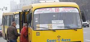 Киевлянам под елочку: в мэрии обещают новые транспортные маршруты 