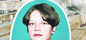 Родные Анны Пищало: 