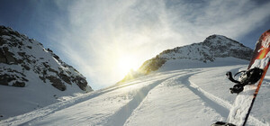 Где в Харькове можно покорить горные склоны на сноубордах и лыжах