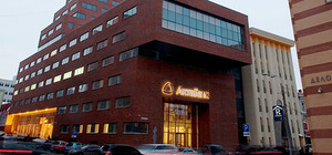 В Днепропетровске ночью взорвали банк