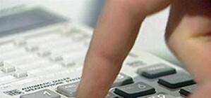 Вниманию киевлян: в КГГА меняюся номера телефонов