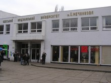 Профессор ОНУ покончил с собой из-за невоспитанных студентов?