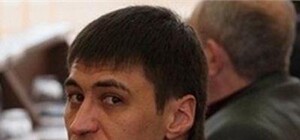 В интернете появилась  