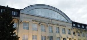 Сафари 