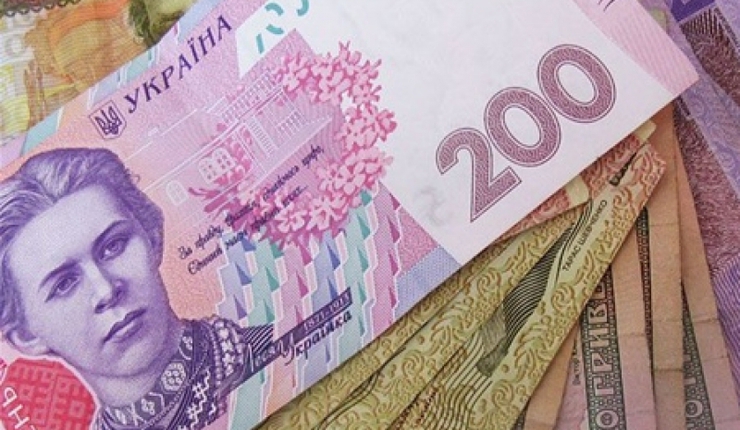 Большинство украинцев хотят получать зарплату в гривне Фото: hvylya.org