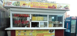 Владельцы МАФов отказываются оформлять земельные участки