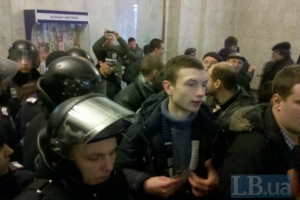 Драка произошла на Майдане. Фото: lb.ua