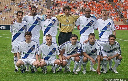 "Динамо" середины 2000-х. Фото с сайта клуба