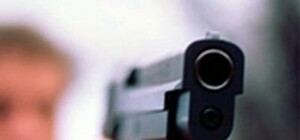 В Киеве выстрелом в голову застрелили человека