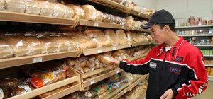 Киевские власти определились с ценами на хлеб