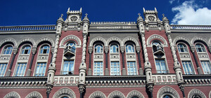 На Теремках вместо детсада построят жилье для Нацбанка