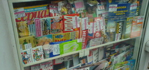 Ларьки с прессой в метро заменят на автоматы