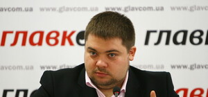 Удар хочет провести выборы мэра 2 июня