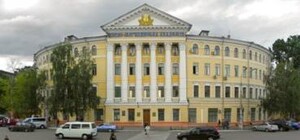 Могилянка проиграла суд Табачнику