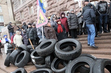 Фото: segodnya.ua