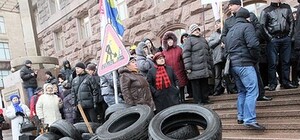 Человек с ножом пытался пройти в Киевсовет