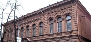 Шоколадный домик отреставрируют