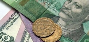 Обсуждаем бюджет Киева