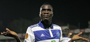 Игрок киевского 