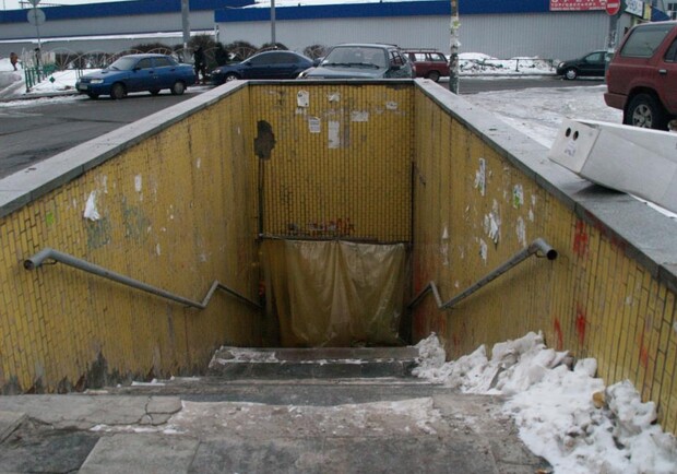 Новость - Транспорт и инфраструктура - Киевляне хотят навести порядок в подземных переходах