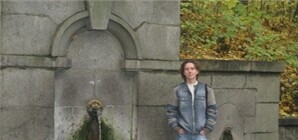 Днепропетровских 