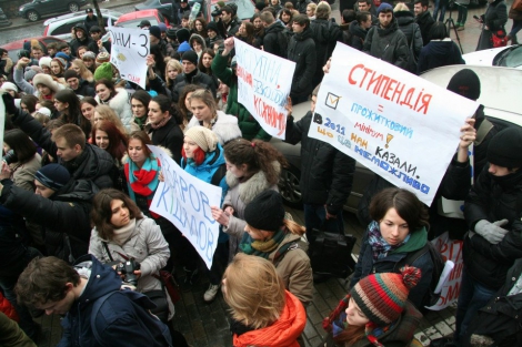 Студенты устроят акцию протеста. Фото: nbnews.com.ua