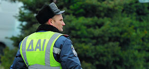 ГАИ ликвидировало все 