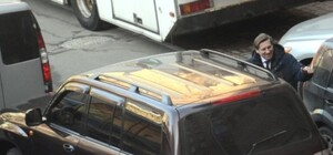 Почему главу 