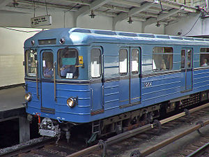 Из Киева в Кременчуг поедут первые вагоны метро. Фото: ru.wikipedia.org